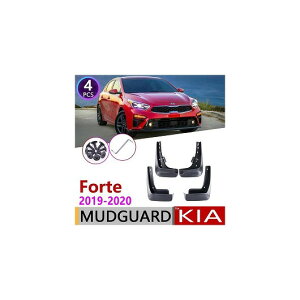 }bh K[h tbv D悯 4s[X tg A Kp: N tHe K3 BD 2019 2020 Zg[ B@[ AL-NN-2037 AL Exterior parts for cars