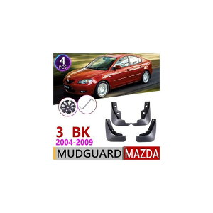 }bh K[h tbv D悯 Kp: MAZDA3 BK T[ Z_ 2004`2009 2005 2006 2007 2008 AL-NN-2064 AL Exterior parts for cars