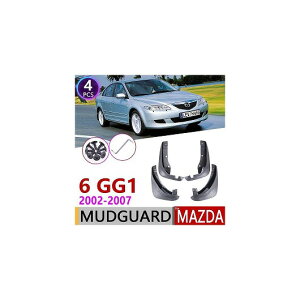 }bh K[h tbv D悯 Kp: MAZDA6 GG1 T[ Z_ 2002`2007 2003 2004 2005 2006 AL-NN-2066 AL Exterior parts for cars