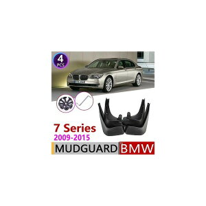 }bh K[h tbv D悯 Kp: BMW 7V[Y F01 F02 2009`2015 2010 2011 2012 2013 2014 AL-NN-2074 AL Exterior parts for cars