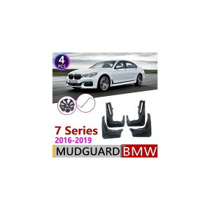 }bh K[h tbv D悯 tg A Kp: BMW 7V[Y G11 2016`2019 2017 2018 6 AL-NN-2075 AL Exterior parts for cars