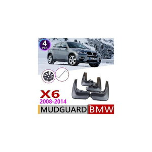 }bh K[h tbv D悯 tg A Kp: BMW X6 E71 2008`2014 2009 2010 2011 2012 2013 AL-NN-2089 AL Exterior parts for cars