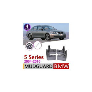 }bh K[h tbv D悯 Kp: BMW 5V[Y E60 2004`2010 2005 2006 2007 2008 2009 AL-NN-2093 AL Exterior parts for cars
