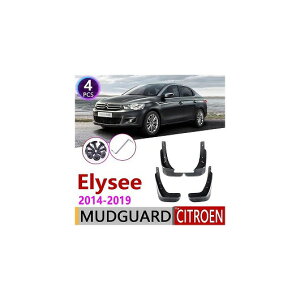 }bh K[h tbv D悯 tg A Kp: VgG/CITROEN G[[ 2014`2019 2015 2016 2017 2018 AL-NN-2126 AL Exterior parts for cars