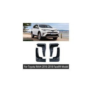 マッド ガード フラップ 泥よけ 適用: トヨタ RAV4 RAV 4 XA20 20 XA30 30 XA40 40 XA50 50 2001〜2020 2013-2015 XA40・2016-2018 XA40 AL-NN-2240 AL Exterior parts for cars