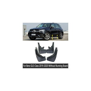 }bh K[h tbv D悯 tg A Kp: ZfX xc GLE NX V167 W167 350 450 2019`2020 jO {[hȂEjO {[h AL-NN-2249 AL Exterior parts for cars