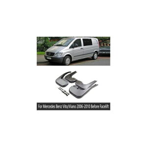 �}�b�h �K�[�h �t���b�v �D�悯 �K�p: �����Z�f�X �x���c ���B�g �r�A�m V �N���X 2006�`2019 W639 639 W447 447 2010 2006-2010 W639�E2010-2014 W639 AL-NN-2272 AL Exterior parts for cars