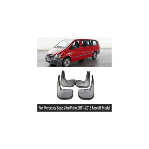 }bh K[h tbv D悯 Kp: ZfX xc Bg rAm V NX 2006`2019 W639 639 W447 447 2010 2006-2010 W639E2010-2014 W639 AL-NN-2272 AL Exterior parts for cars