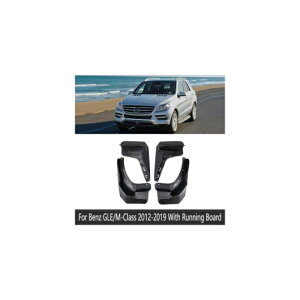 }bh K[h tbv D悯 Kp: ZfX xc GLE M NX W164 W166 W167 V167 2006`2020 2010 2015 2012-2019 W166 AL-NN-2281 AL Exterior parts for cars