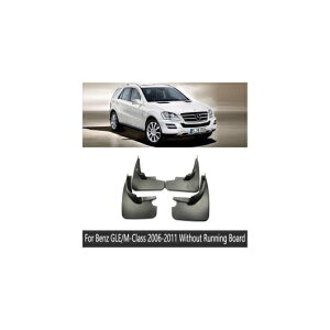 }bh K[h tbv D悯 Kp: ZfX xc GLE M NX W164 W166 W167 V167 2006`2020 2010 2015 2006-2011 W164 AL-NN-2281 AL Exterior parts for cars