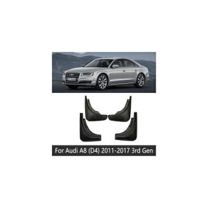 }bh K[h tbv D悯 Kp: AEfB/AUDI A8 D3 D4 D5 2008`2020 2009 2010 2011 2015 2018 2019 2008-2010 D3E2011-2017 D4 AL-NN-2306 AL Exterior parts for cars