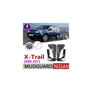 }bh K[h tbv D悯 Kp: Y X-gC 2008`2013 T31 2009 2010 2011 2012 X gC GNXgC AL-NN-2158 AL Exterior parts for cars