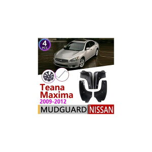 }bh K[h tbv D悯 Kp: Y }LV} eBAi 2009`2012 J32 2010 2011 2 AL-NN-2159 AL Exterior parts for cars
