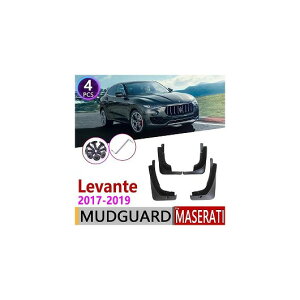 }bh K[h tbv D悯 4s[X Kp: }ZeB/MASERATI oe SUV 2017 2018 2019 tg A AL-NN-2190 AL Exterior parts for cars