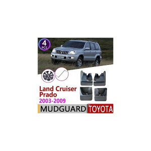 }bh K[h tbv D悯 Kp: g^ hN[U[ vh LC120 FJ120 120 2003`2009 2004 2005 200 AL-NN-2195 AL Exterior parts for cars