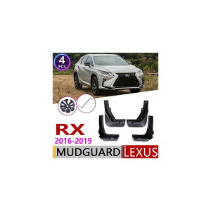 }bh K[h tbv D悯 Kp: NTX RX RX350 RX450H RX200T RX350L F-X|[c 2016`2019 2017 2018 AL-NN-2216 AL Exterior parts for cars