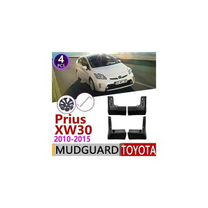 }bh K[h tbv D悯 Kp: g^ vEX XW30 2010`2015 2011 2012 2013 2014 3 AL-NN-2227 AL Exterior parts for cars