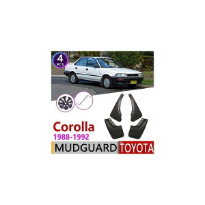 }bh K[h tbv D悯 Kp: g^ J[ AE90 E90 1988`1992 1989 1990 1991 6 AL-NN-2232 AL Exterior parts for cars