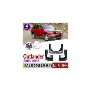 }bh K[h tbv D悯 4s[X Kp: OH AEg_[ 2003`2006 2004 2005 1 AL-NN-2317 AL Exterior parts for cars