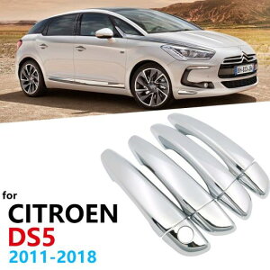 �N���[�� �h�A �n���h�� �J�o�[ �g���� �K�p: �V�g���G��/CITROEN DS5 2011�`2018 �A�N�Z�T���[ �X�e�b�J�[ �G�N�X�e���A 2012 2013 2014 2015 2016 AL-NN-2391 AL Exterior parts for cars
