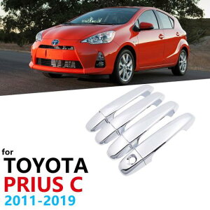 ABS N[ hA nh Jo[ g Zbg Kp: g^ vEX C ANA 2011`2019 XebJ[ 2012 2013 2014 2015 AL-NN-2486 AL Exterior parts for cars