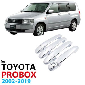 Kp: g^ v{bNX 2002`2019 ABS N[ 4hA nh Jo[ g XebJ[ 2003 2004 2005 2006 2007 2008 AL-NN-2487 AL Exterior parts for cars