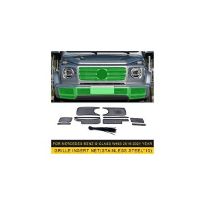 Kp: ZfXExc GNX W463 2019-2021 tg O lbg h _Xg ho Ci[ Jo[ bV Kp: G W463 2019-2021 AL-NN-5491 AL Exterior parts for cars