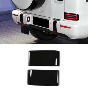 A op[  g Jo[ Kp: ZfXExc GNX W463 2019-20 G350 G400 G500 G55 ubN AL-NN-5693 AL Exterior parts for cars