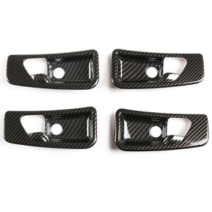 �C���i�[ �h�A �n���h�� �{�E�� �g���� �J�o�[ �X�e�b�J�[ �K�p: �����Z�f�X�E�x���c G�N���X W463 07-10 AL-NN-5661 AL Interior parts for cars