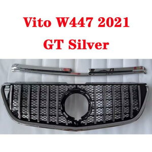 X^CO ~h O Kp: ZfXExc VITO VNX W447 V250 V260 ABS vX`bN tg GT op[ O o[`J o[ X^C 1EX^C 2 AL-NN-6083 AL Exterior parts for 
