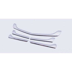 {fB Jo[ ی fBeN^[ ABS N[ g tg Abv Obh O O Kp: ZfXExc VITO W447 2017 2018 2019 O[ AL-NN-6086 AL Exterior parts for cars