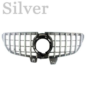 tg [VO tFCXtg O Abp[ O Kp: MERCEDEZ-xc VNX W447 2020 2021 GT ^Cv001`^Cv004 AL-NN-6094 AL Exterior parts for cars