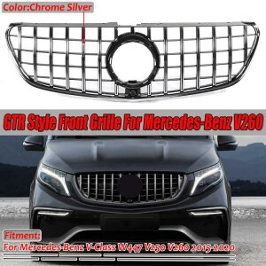 O tg op[ O O Kp: ZfX Kp: ZfXExc VNX W447 V250 V260 2015-2018 [VO O AL-NN-6041 AL Exterior parts for cars