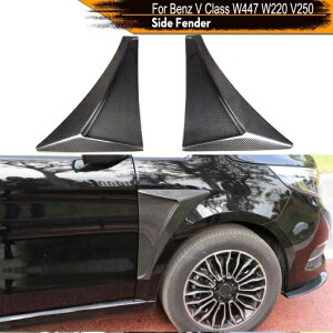 TCh tF_[ o g Kp: ZfXExc V NX W447 V220 V250 2016-2018 tg TCh o Jo[ J[{t@Co[ XebJ[ AL-NN-6099 AL Exterior parts for cars