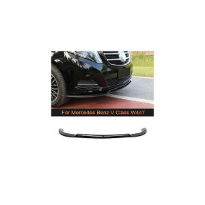 tg op[ bv X|C[ veN^[ Kp: ZfXExc V NX W447 2016-2018 J[{t@Co[ tg bv fBt[U[ AL-NN-6192 AL Exterior parts for cars