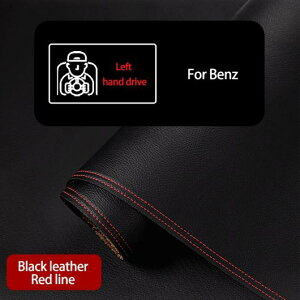 �K�p: �����Z�f�X�E�x���c GLC �N���X �N�[�y X253 C253 �A���`-�X���b�v �}�b�g �_�b�V���{�[�h �T���V�F�[�h �_�b�V���}�b�g �J�[�y�b�g L-���b�h ���C���`R-�u���b�N ���C�� AL-NN-8051 AL Exterior pa