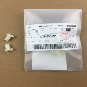 4s[X DYH500131 Nbv GNXpV xbg {^ vX`bN Nbv Kp: h [o[/ROVER W [o[/ROVER fBXJo[ X|[c AL-NN-8005 AL Interior parts for cars