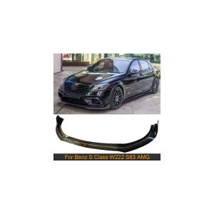 tg op[ bv Kp: ZfXExc S NX W222 S63 AMG 2018-2020 tg op[ bv X|C[ Xvb^[ K[h J[{t@Co[ AL-NN-7813 AL Exterior parts for cars