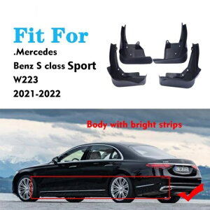 2021 2022 Kp: ZfXExc S NX W223 }bhK[h tF_[ }bh tbv K[h }bhtbv tg A 4s[X ubNE_[NO[ AL-NN-8306 AL Exterior parts for cars