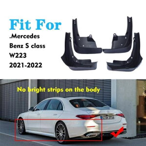 2021 2022 Kp: ZfXExc S NX W223 }bhK[h tF_[ }bh tbv K[h }bhtbv tg A 4s[X ubNE_[NO[ AL-NN-8306 AL Exterior parts for cars