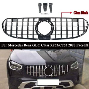 tg op[ O [VO O Kp: ZfXExc GLC NX W253 X253 GLC200 GLC250 GLC450 GLC300 GLC43 2020 + AL-NN-8307 AL Exterior parts for cars