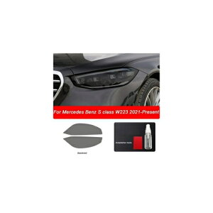 wbhCg ی tB tg Cg NA X[N ubN TPU XebJ[ Kp: ZfXExc S NX W223 2021 ANZT[ ubNES[h AL-NN-8268 AL Exterior parts for 