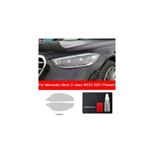 wbhCg ی tB tg Cg NA X[N ubN TPU XebJ[ Kp: ZfXExc S NX W223 2021 ANZT[ NA AL-NN-8268 AL Exterior parts for cars