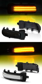 LED ダイナミック ミラー ターンシグナルライト ウインカー ランプ 適用: トヨタ ハイランダー フォーランナー シエナ フォーチュナ スモーク ブラック・クリスタル ホワイト AL-OO-0991 AL Car light