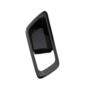ハンドル 保護 カバー ドア ハンドル アウター ボウル トリム アクセサリー 適用: トヨタ CHR C-HR 2016-2020 カーボン AL-NN-9132 AL Exterior parts for cars