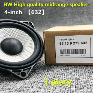 �~�b�h�����W ���E�h�X�s�[�J�[ �K�p: BMW F32 F34 E60 E90 F48 G01 G05G30 G20 F10 F11 F25 F22 F30 X4�V���[�Y �I�[�f�B�I �z�[�� �X�s�[�J�[ 1 BW �~�b�h �z�[�� 632 12V AL-NN-9251 AL Car parts