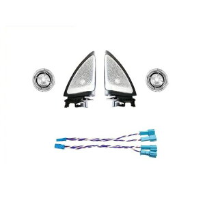 Kp: BMW 6GT G32 LED EhXs[J[ tg A hA cC[^[ ~iX iCg Cg g TuE[t@[ I[fBI Xs[J[ z[ 6GT 2 cC[^[ 2Jo[ 12V AL-NN-9281 AL Car pa