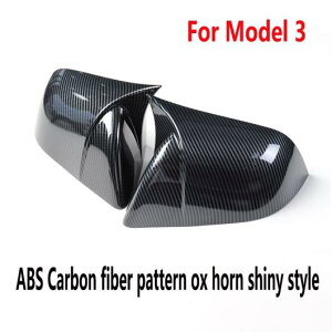 �e�X��/TESLA ���f�� 3 Y �T�C�h �~���[ �J�o�[ ABS �v���X�`�b�N �J�o�[ �J�[�{���t�@�C�o�[ ���A �r���[ �~���[ �J�o�[ ���f�� 3 �z�[�� �u���C�g�E���f�� Y �z�[�� �u���C�g AL-OO-1442 AL Exterior par
