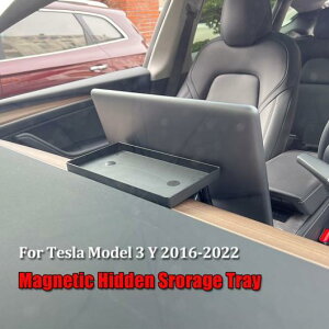 �K�p: �e�X��/TESLA ���f�� 3 Y 2016-2022 �X�N���[�� ���A �X�g���[�W �{�b�N�X ETC ���� �g���C �e�B�b�V�� �{�b�N�X �A�N�Z�T���[ AL-OO-1556 AL Interior parts for cars
