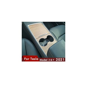 Zg Rg[ pl XebJ[ Kp: eX/TESLA f 3 2021 ؍ Z^[ R\[ ANZT[ f Y CeA tB ؖڒ ؖڒ AL-OO-1648 AL Interior parts for cars